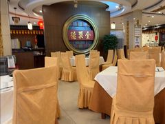 -北京全聚德(方庄店)