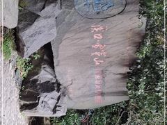 -溪口-滕头旅游景区