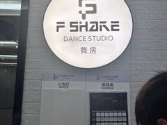 -FLARE STAR FITNESS(复地活力城店)