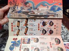 -南京大牌档(崇文门国瑞店)