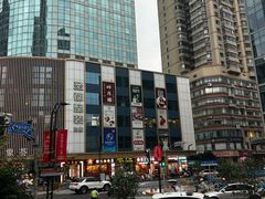 -万寿斋(山阴路店)