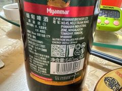 -一品山珍野生菌养身火锅(瑞丽市文蚌路店)