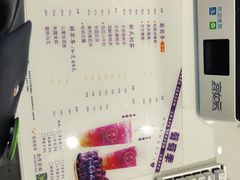 -树夏(锦里店)
