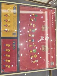 -结绳记(西北旺万象汇店)