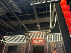-王扯火胖哥烤生蚝(眉山首店)