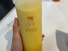 杨枝甘露-沪上阿姨·精选茶饮(滨海永旺梦乐城店)