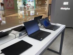 -联想电脑thinkpad官方旗舰店·售后维修中心(虹桥龙湖天街店)