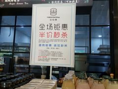 -法比澳(丹阳吾悦广场店)