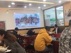 大堂-常兴顺小吃(草房店)