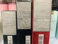 -崇光百货(尖沙咀店)