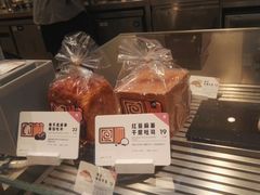 -喜茶(广州天汇igc店)
