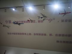 -银川河东国际机场