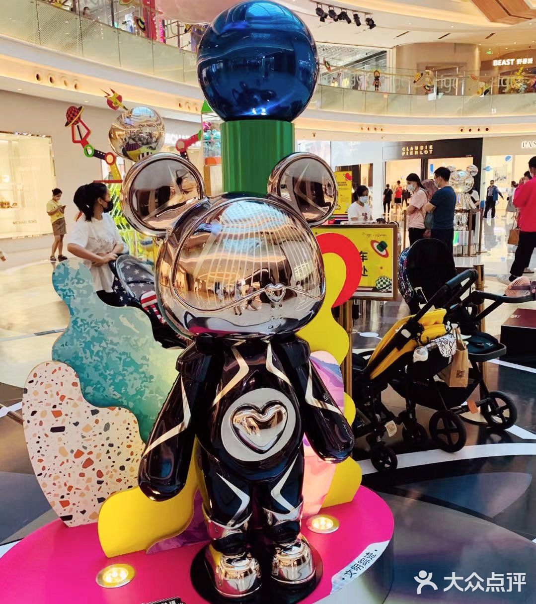 星际熊漫游igc 互动艺术首展