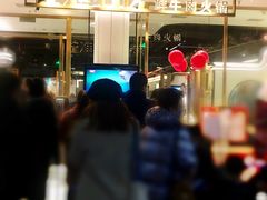 -百盛(莘庄店)