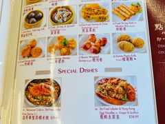 -金丰大酒楼