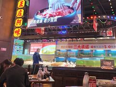 -王庄阿咪海鲜大排档(象园店)