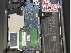 -戴尔DELL电脑官方店·售后维修服务站