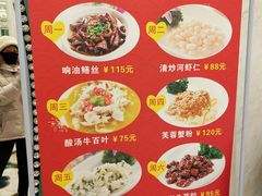 -金米箩大酒店(五角场店)