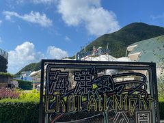 -香港海洋公园
