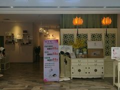 -艾益生活馆·匠心推拿·精油·足道(海岸城店)