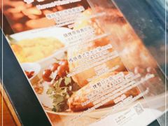 -宝莱纳餐厅(滨江店)