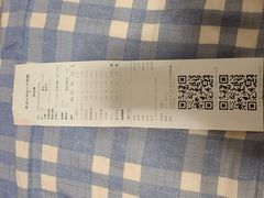 账单-湊湊火锅·茶憩(和平大悦城店)