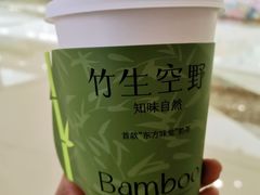 -百分茶(融创茂店)