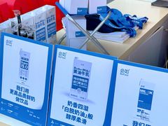 -沈阳铁西万象汇