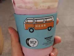 -闻道万巷咖啡馆(南大街地铁站店)