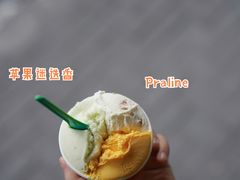 -Dal Cuore 达可芮冰淇淋(陕西北路店)