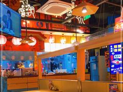 大堂-有喜屋·日料·居酒屋(旭辉广场店)