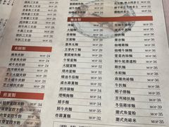 -喜莲咖啡
