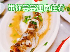 -京城小江南·北京烤鸭·江南土菜·白鱼(中关村店)