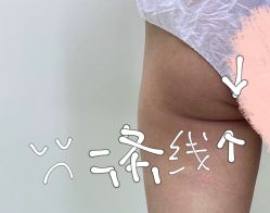 -纯粹医美