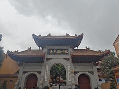 -福州开元寺