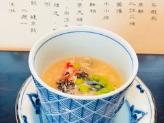 -元熹会席料理