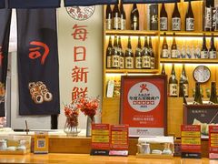 -鮨桐日本料理(望京店)