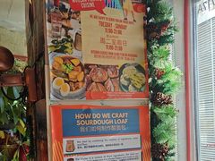 -Mesa Madre梅萨妈妈·Bintana(国贸店)