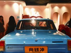 -时尚天河商业广场