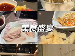 -捞王锅物料理(上海世茂广场店)