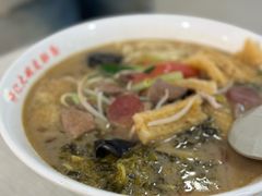 -许记大碗皮肚面馆(三条巷店)