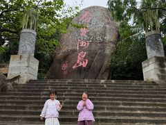 -海南分界洲岛旅游区