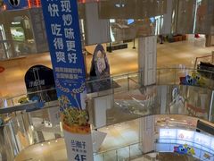 -北京华联购物中心(同成街店)