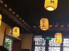 -大自然(鲁家村店)
