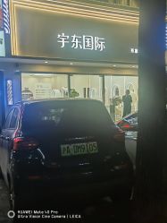 -宇东国际 HAIR SALON