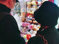-BIG PINK大粉娃娃机主题馆(圆融星座店)