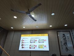 -老米家大雨泡馍