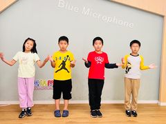 -蓝话筒·少儿成人演讲口才·主持朗诵·戏剧表演(大华第一坊店)