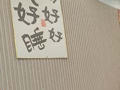 -小马牛肉面·牛骨熬制(南京博物院店)