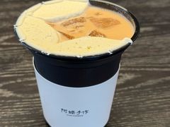 -阿嬷手作(南宁百盛印象城店)
